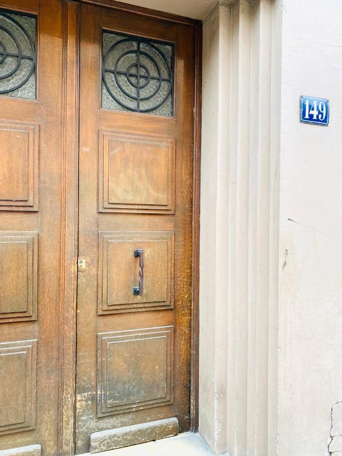 Studio Mer Gare Part Dieu Лион Экстерьер фото